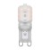 LED LED Feron, G9, 5 W, 230 V, white light