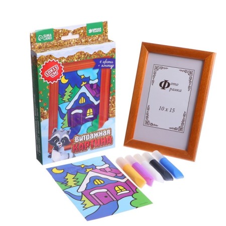 Set for creativity. Stained-glass picture and engraving-postcard "Helpers of Santa Claus"-2
