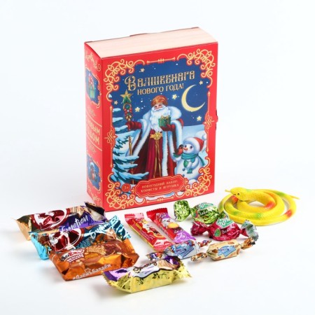 A set of sweets with a rubber snake "Magic New Year", 300g