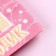 Paper napkins “1 year”, baby, 25x25cm, set of 20 pcs.