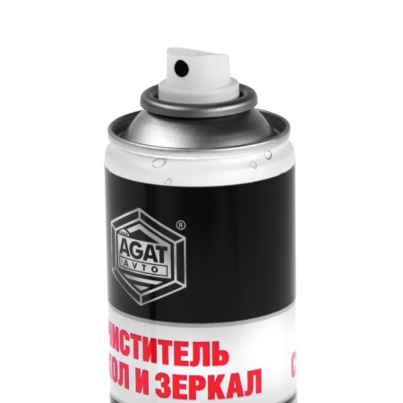 Glasses of glass for "-1