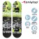 Skateboard Teenage Onlytop Speed ​​Extreme, 62x16 cm, PVC 50 mm wheels, plastic frame