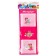 Organizer for storing toys, 45x18 cm, Minnie Mouse