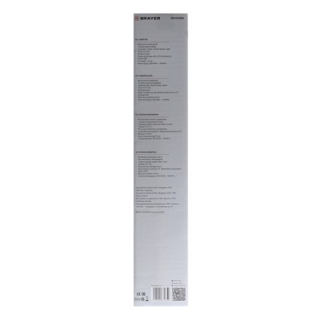 Brayer 4958br-BK column fan, 50 W remote control-10