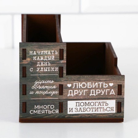 Kitchen Organizer "Rules at home", 16 x 7.3 cm-3
