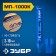 Marker bison MP-1000K 06333-7, permanent, wedge-shaped, 2-10 mm, blue