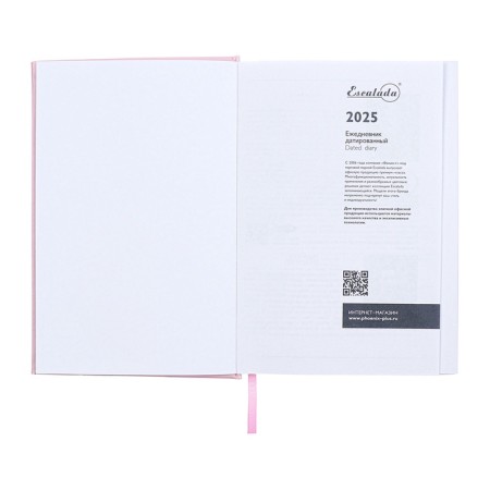 Dated 2025 diary, A5, 176 sheets of Escalada, a solid cover of artificial leather with foam rubber, pancake embossing, liesse, block 70 g/m2, pink-4