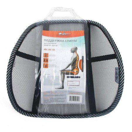 Orthopedic AIRLINE seizure, lumbar emphasized ASC-BS-18-3