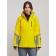 Ski jacket female winter, size 48, yellow color