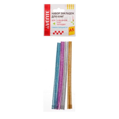 Labels laass with adhesive edge for A5, Devente format. Shine, 6 x 290 mm for books A5, 4 thin ribbons with sparkles, in the package