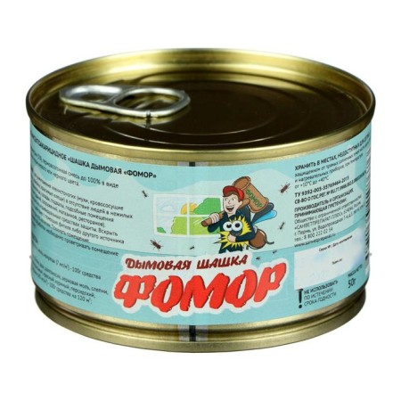 The agent -acaricid agent, smoke checker "Fomor", 50 g