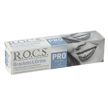 Toothpaste R.O.C.S. Pro Brackets & Ortho, 135 g-4