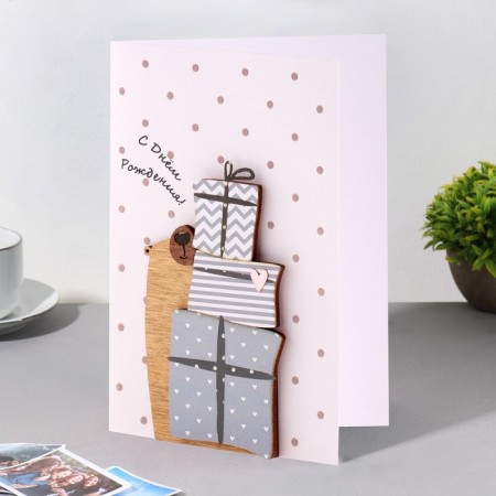 A postcard with a wooden element "Happy Birthday!" Handmade, gifts, 14.7x10.5 cm