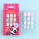 Baby overhead nails "Sweet style", 12 pcs