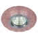 Lamp DK LD5 PK/Wh era, gu5.3 50W, pink color
