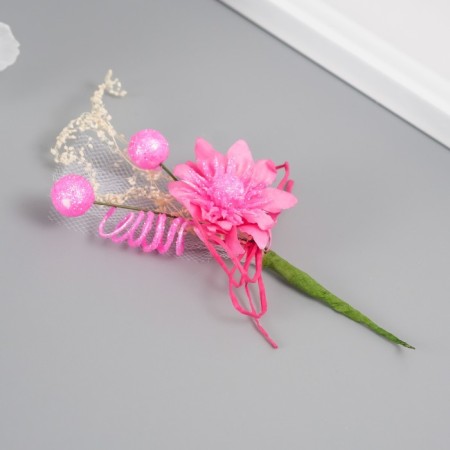 A set of decorative bouquets (12 pcs) "Chrysanthemum" with brilliance, 5x9 cm, pink-1