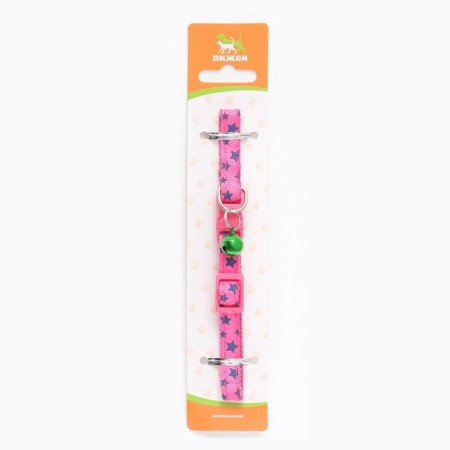 Star collar, 33 x 1 cm, pink-7