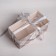 Capcake box, confectionery packaging, 2 cells “all the best”, 16 x 8 x 7.5 cm