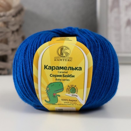 Yarn "caramel" 100% acrylic 175m/50g (019 cornflower)