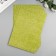 Foamiran "green shine" 2 mm format A4 (set of 5 sheets)