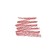 Cosmetic pencil for lips, waterproof, No. 4, natural nude shade