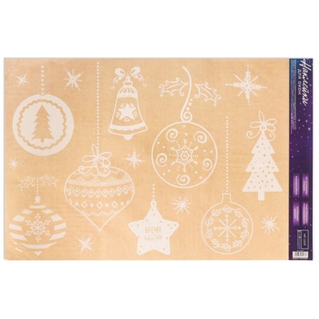 Stick for windows "Christmas Toy", reusable, 33 x 50 cm, new year-3