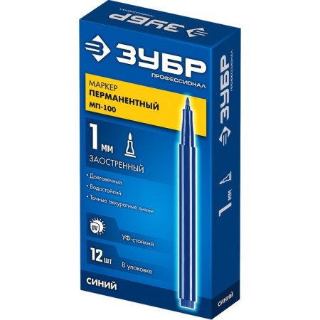 Building bison MP-100 06320-7, permanent, pointed, 1 mm, blue-2