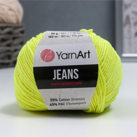 Yarn "jeans" 55% cotton, 45% acrylic 160m/50g (58 lemon)-5