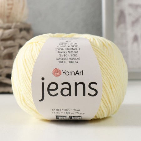 Jeans yarn 55% cotton, 45% acrylic 160m/50g (86 lemon)