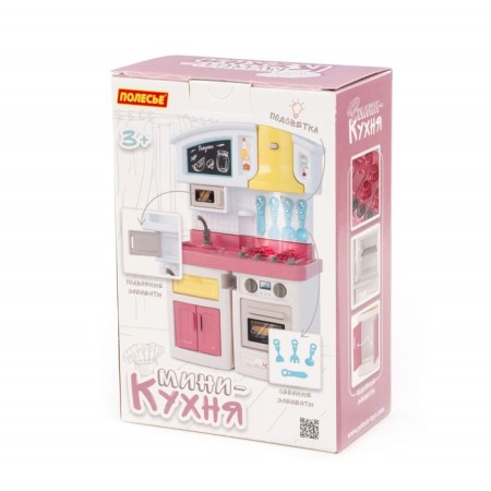 Mini-Kukhnya "Baby", in box No. 2, pink color-2