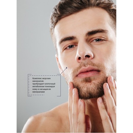 Moisturizing 2 in 1, 100 ml-2