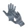 Workers, m/b gloves, knitting 7 class, 4 threads, size 9, without coating, gray