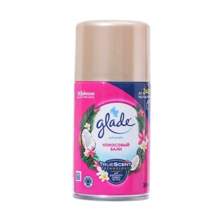 Smooth cylinder Glade Automatic "Coconut Bali", 269 ml