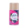Smooth cylinder Glade Automatic "Coconut Bali", 269 ml