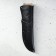 Knife cover, under the blade 21 cm, skin