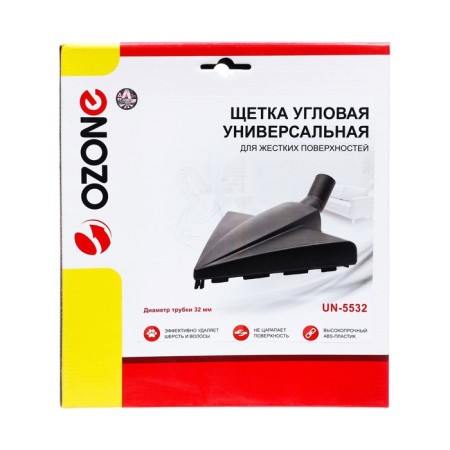 Ozone corner brush for hard surfaces, under a 32 mm un-5532 pipe-1