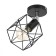 Spot "rectangle" E27 40W black 14.5x18 cm
