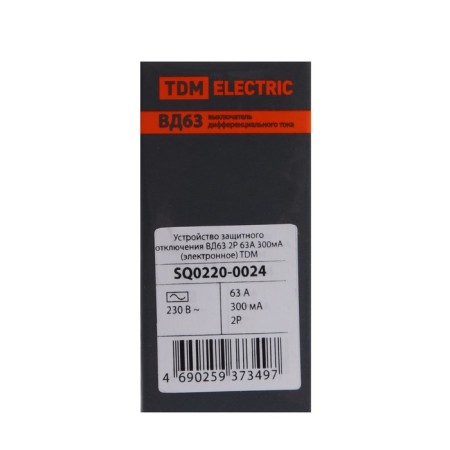 RCD TDM VD63, 2P, 63 A, 300 mA, electronic, SQ0220-0024-7