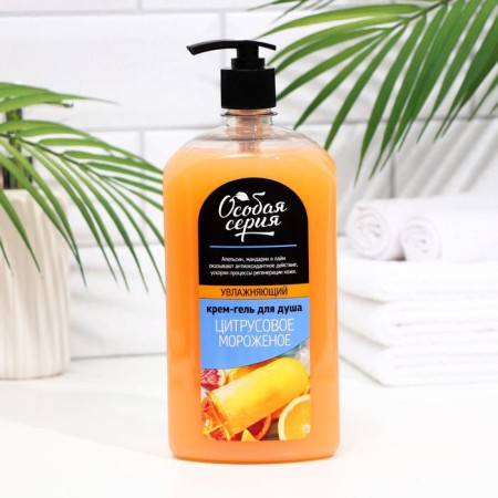 Cream-gel shower special series "Citrus ice cream", 1200 g