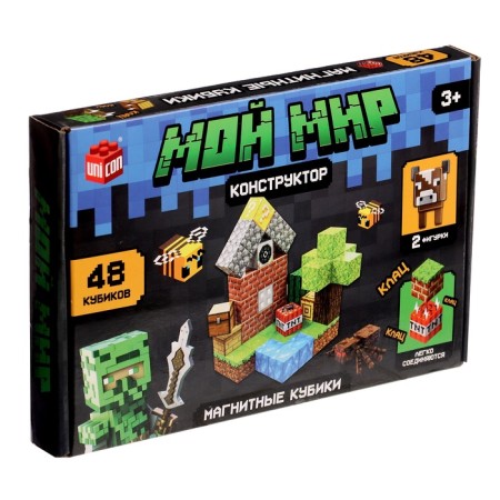 Unicon designer "Magnetic cubes. My world ", 2 figures, 48 ​​details-7