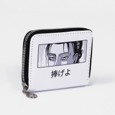 Lightning wallet, card for cards, for coins, white color