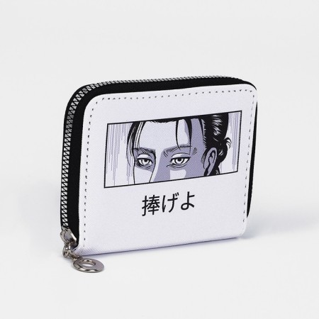 Lightning wallet, card for cards, for coins, white color