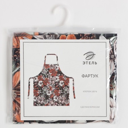 Apron "Ethel" Meadow Flower 60x70 cm, 100% cotton, sarzha 190 g/m2-6