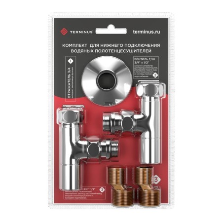 A kit for connecting a Terminus heated towel rail, 3/4 "x1/2", round handle