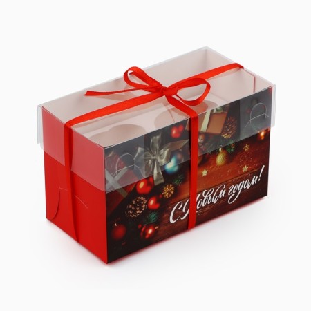 Box for Capcake "Gifts", 16 x 8 x 10 cm, New Year-1