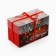 Box for Capcake "Gifts", 16 x 8 x 10 cm, New Year