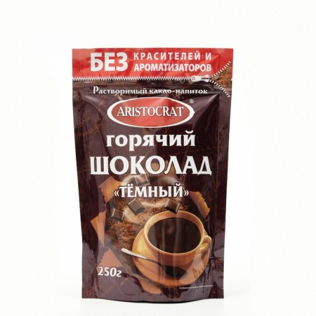 Hot chocolate "Aristocrat", "Dark", 250 g