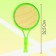 Set of missiles "Fleas the ball": 2 rackets, 1 ball, 1 Volan