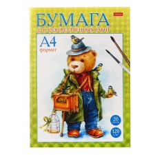 A4 drawing folder, 20 sheets 120 g/m² Hatber 