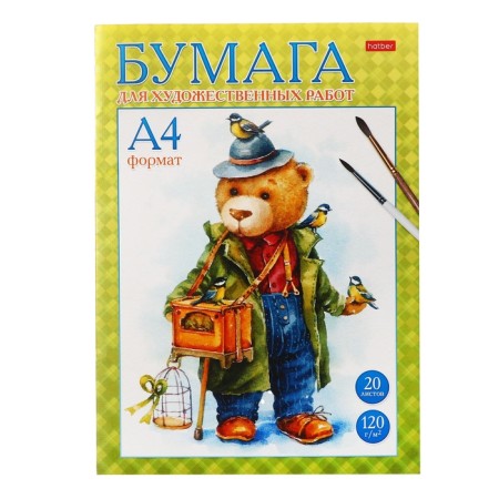 A4 drawing folder, 20 sheets 120 g/m² Hatber "Bear with birds", embossing